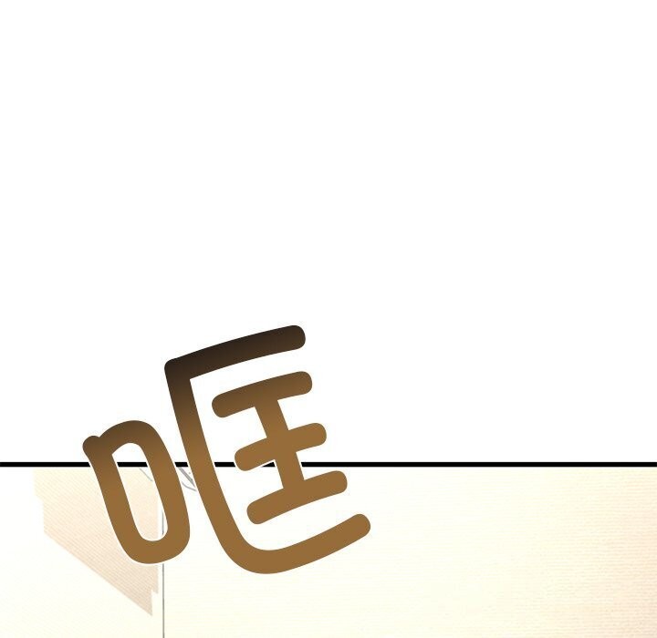 [韩国漫画] 不该爱上你 剧情,熟女人妻,不伦#[172P]-71
