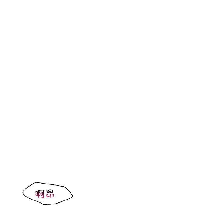 [韩国漫画] 不该爱上你 剧情,熟女人妻,不伦#[156P]-115