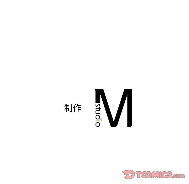 [韩国漫画] 不该爱上你 剧情,熟女人妻,不伦#[156P]-156