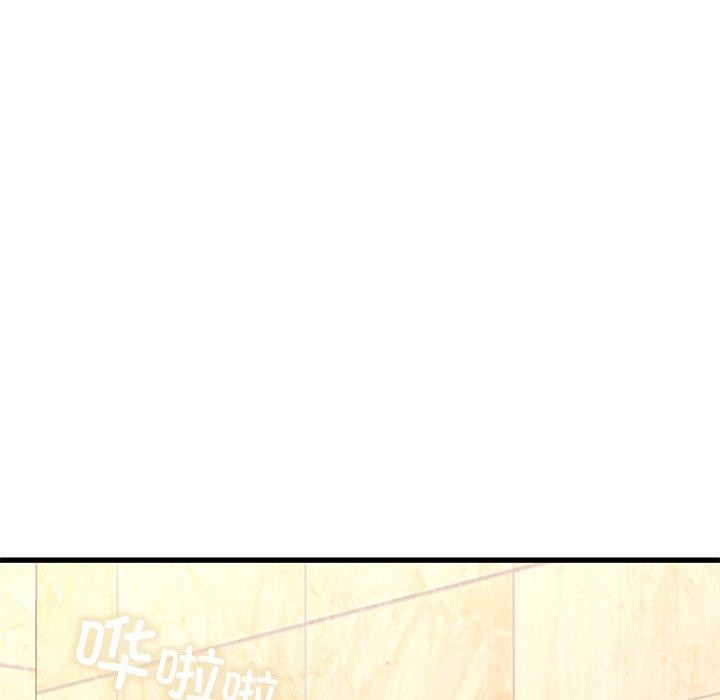 [韩国漫画] 不该爱上你 剧情,熟女人妻,不伦#[156P]-25