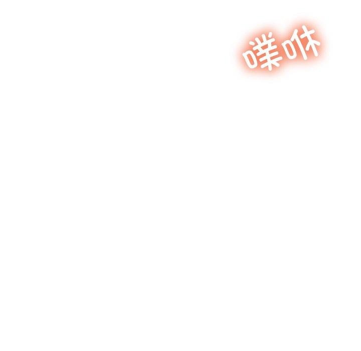 [韩国漫画] 不该爱上你 剧情,熟女人妻,不伦#[156P]-129
