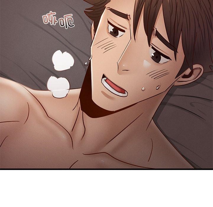 [韩国漫画] 不该爱上你 剧情,熟女人妻,不伦#[154P]-41