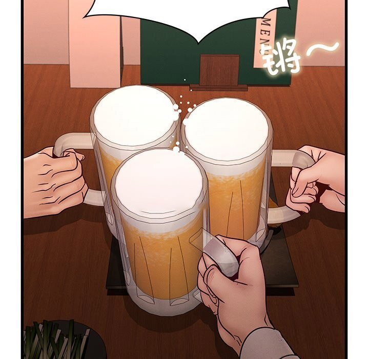 [韩国漫画] 不该爱上你 剧情,熟女人妻,不伦#[140P]-63