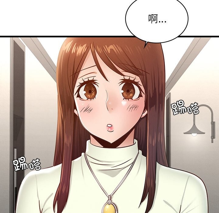 [韩国漫画] 不该爱上你 剧情,熟女人妻,不伦#[147P]-104