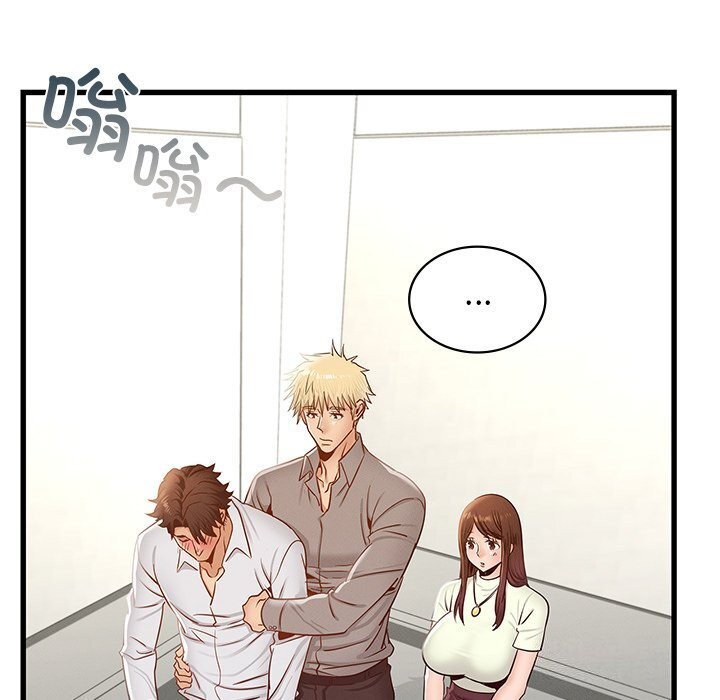 [韩国漫画] 不该爱上你 剧情,熟女人妻,不伦#[147P]-106
