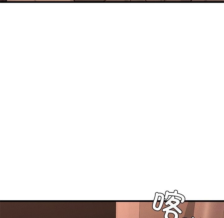 [韩国漫画] 不该爱上你 剧情,熟女人妻,不伦#[147P]-18