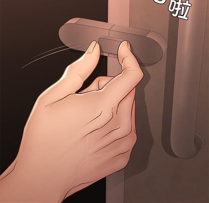 [韩国漫画] 不该爱上你 剧情,熟女人妻,不伦#[147P]-19