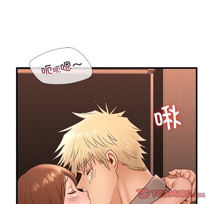 [韩国漫画] 不该爱上你 剧情,熟女人妻,不伦#[147P]-21