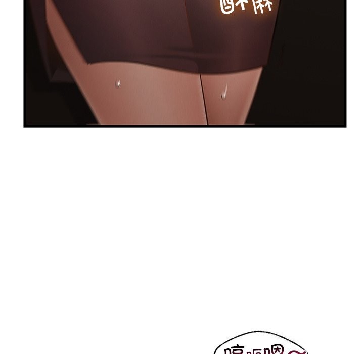 [韩国漫画] 不该爱上你 剧情,熟女人妻,不伦#[147P]-26