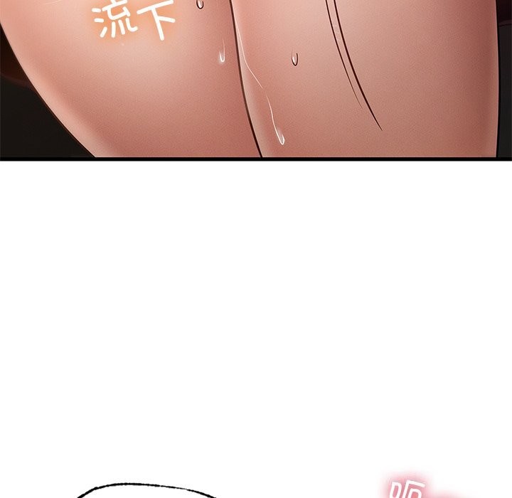 [韩国漫画] 不该爱上你 剧情,熟女人妻,不伦#[147P]-28