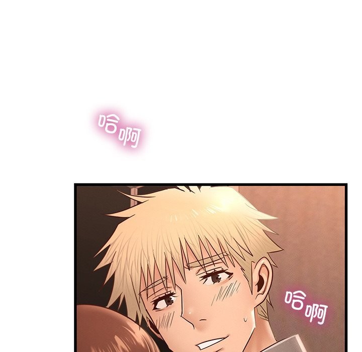 [韩国漫画] 不该爱上你 剧情,熟女人妻,不伦#[147P]-35