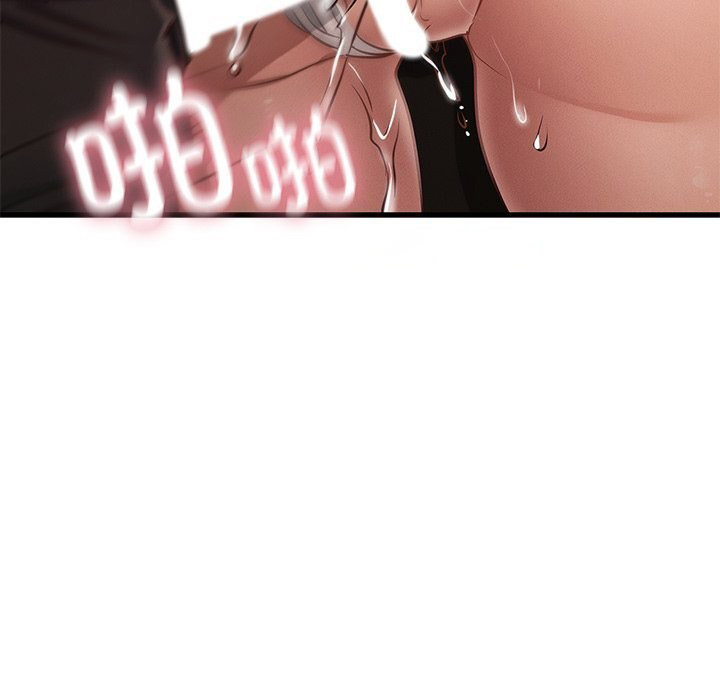 [韩国漫画] 不该爱上你 剧情,熟女人妻,不伦#[147P]-48