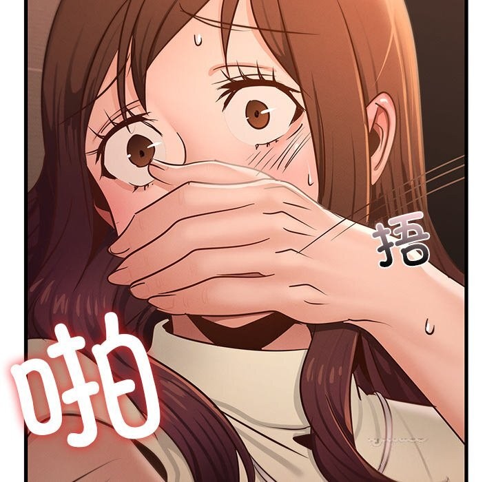 [韩国漫画] 不该爱上你 剧情,熟女人妻,不伦#[147P]-55