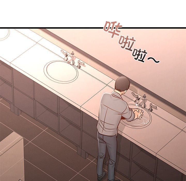 [韩国漫画] 不该爱上你 剧情,熟女人妻,不伦#[147P]-65