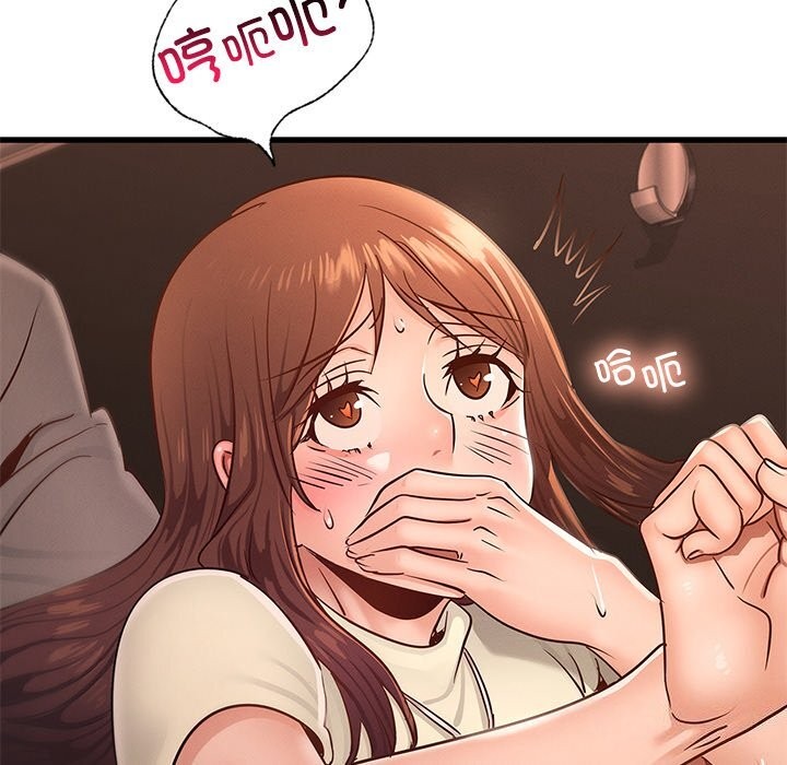 [韩国漫画] 不该爱上你 剧情,熟女人妻,不伦#[147P]-70