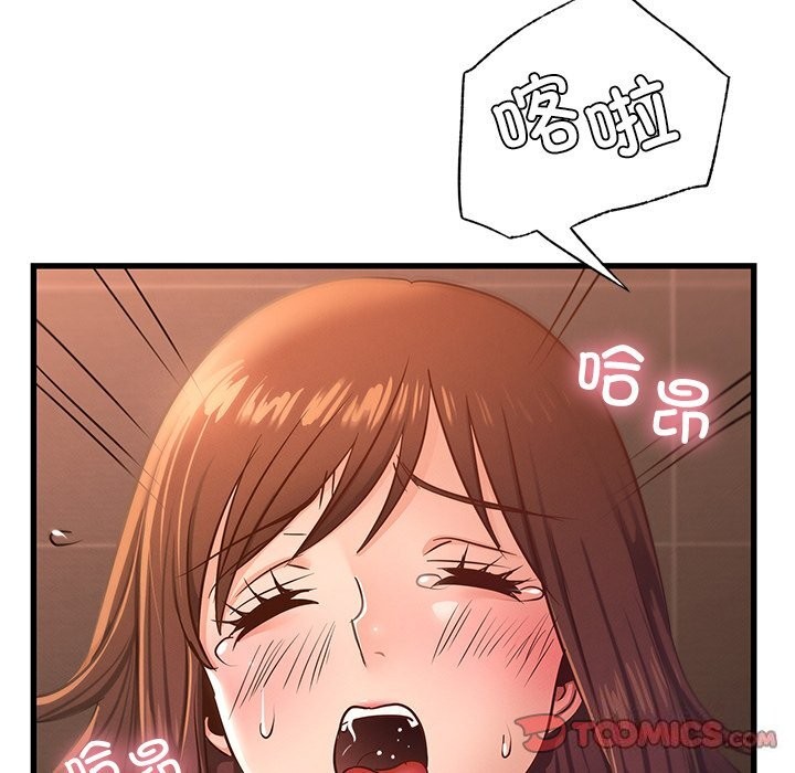 [韩国漫画] 不该爱上你 剧情,熟女人妻,不伦#[147P]-75