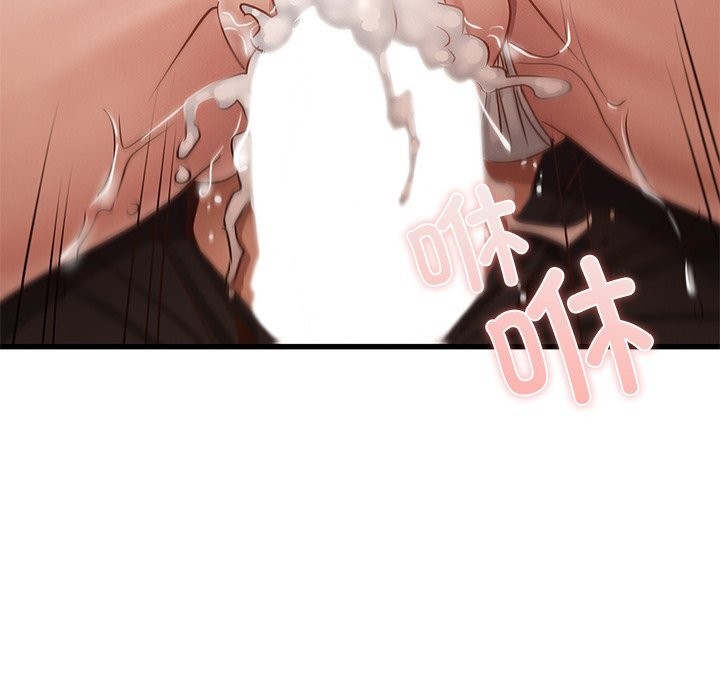 [韩国漫画] 不该爱上你 剧情,熟女人妻,不伦#[147P]-79