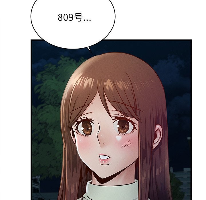 [韩国漫画] 不该爱上你 剧情,熟女人妻,不伦#[147P]-97