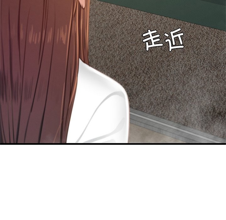 [韩国漫画] 不该爱上你 剧情,熟女人妻,不伦#[152P]-125