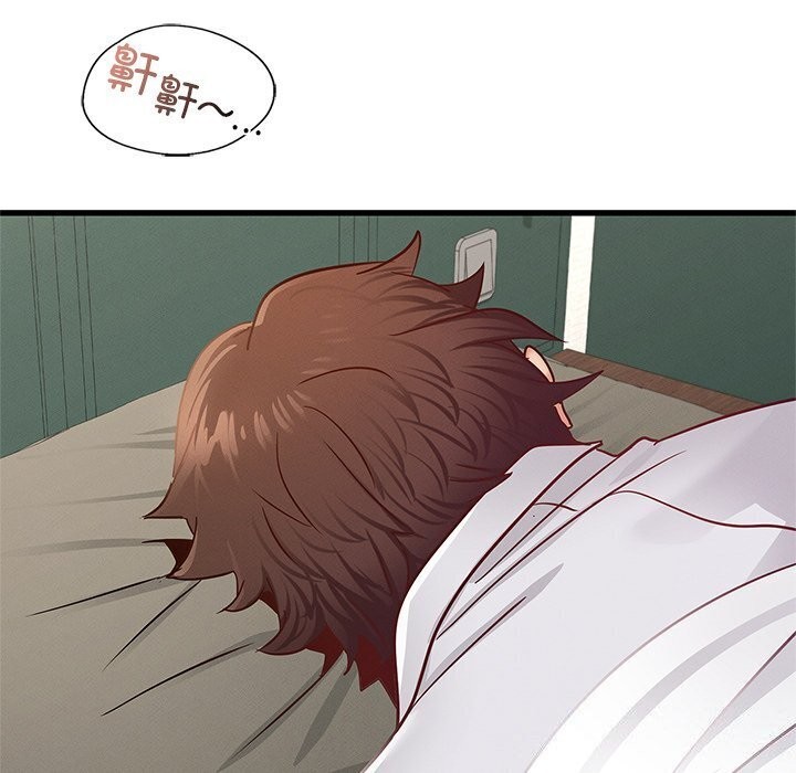[韩国漫画] 不该爱上你 剧情,熟女人妻,不伦#[152P]-126