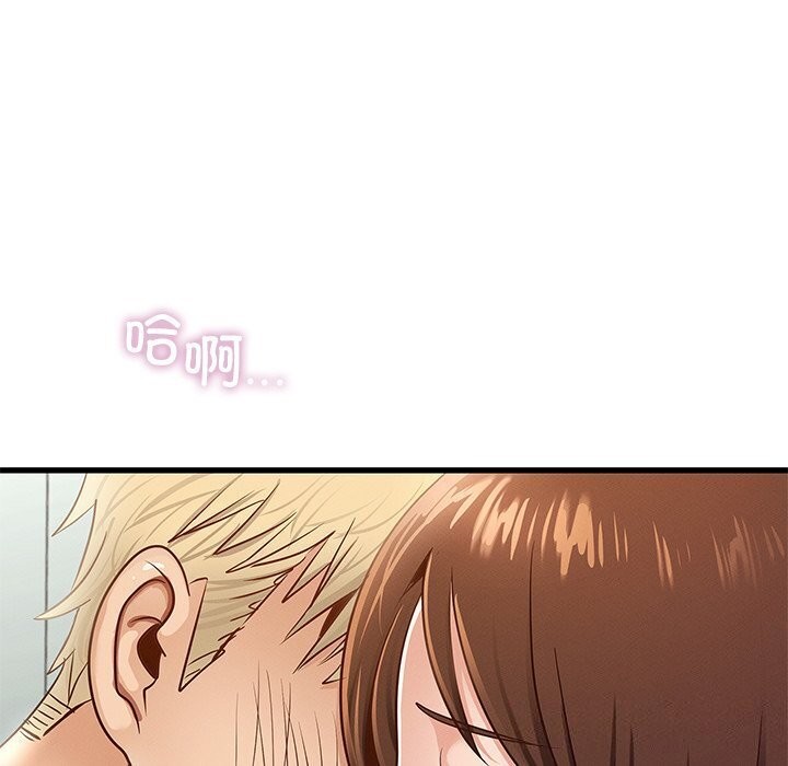 [韩国漫画] 不该爱上你 剧情,熟女人妻,不伦#[152P]-145