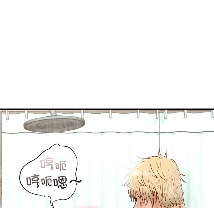 [韩国漫画] 不该爱上你 剧情,熟女人妻,不伦#[152P]-15