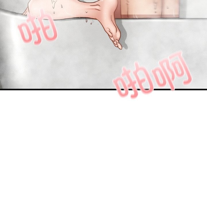[韩国漫画] 不该爱上你 剧情,熟女人妻,不伦#[152P]-17