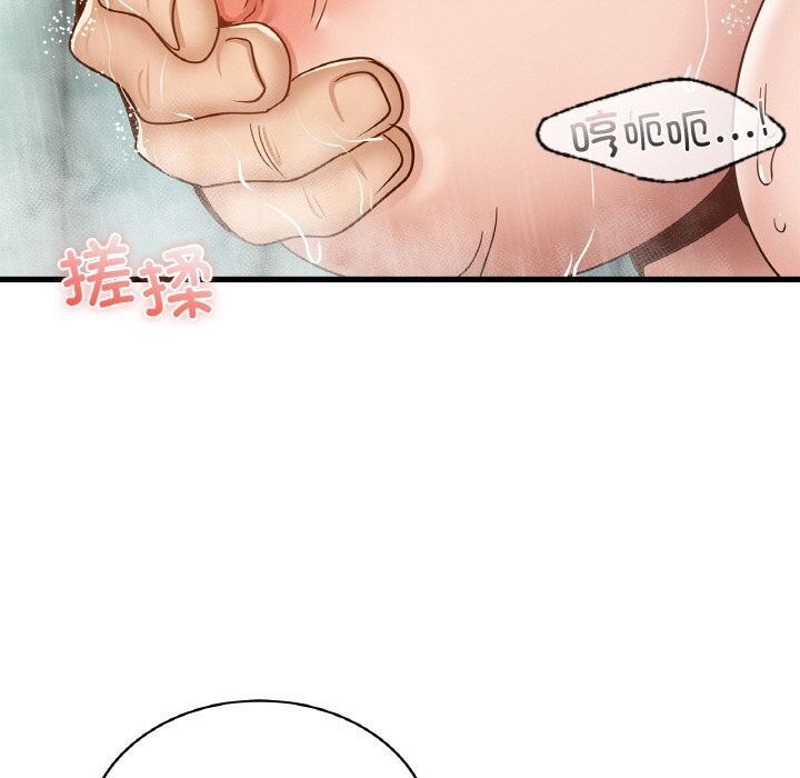 [韩国漫画] 不该爱上你 剧情,熟女人妻,不伦#[152P]-25