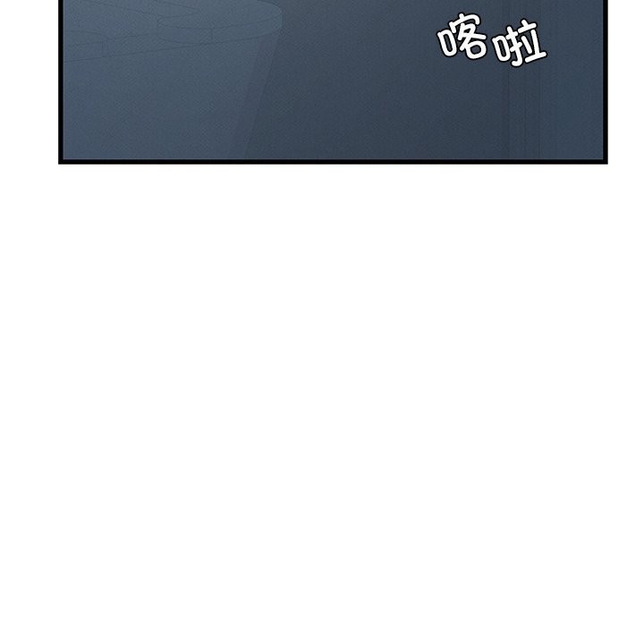 [韩国漫画] 不该爱上你 剧情,熟女人妻,不伦#[152P]-45