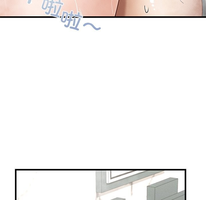 [韩国漫画] 不该爱上你 剧情,熟女人妻,不伦#[152P]-56