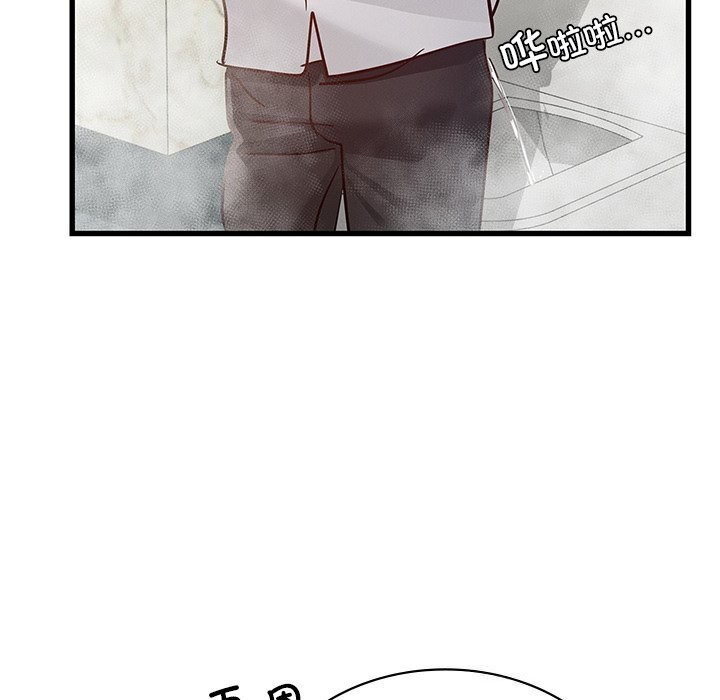 [韩国漫画] 不该爱上你 剧情,熟女人妻,不伦#[152P]-60