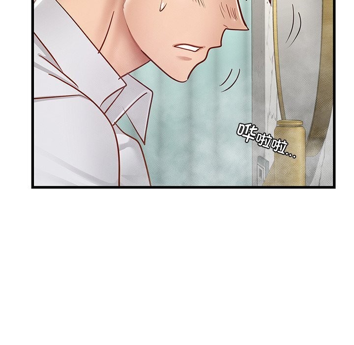 [韩国漫画] 不该爱上你 剧情,熟女人妻,不伦#[152P]-62