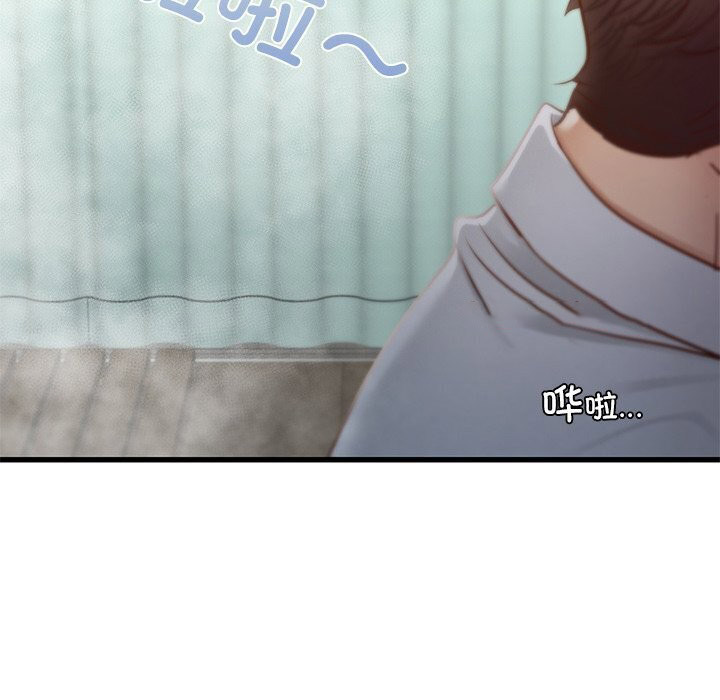 [韩国漫画] 不该爱上你 剧情,熟女人妻,不伦#[152P]-64