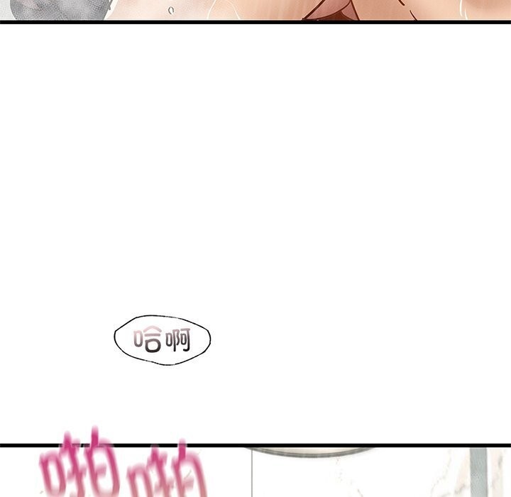 [韩国漫画] 不该爱上你 剧情,熟女人妻,不伦#[152P]-98