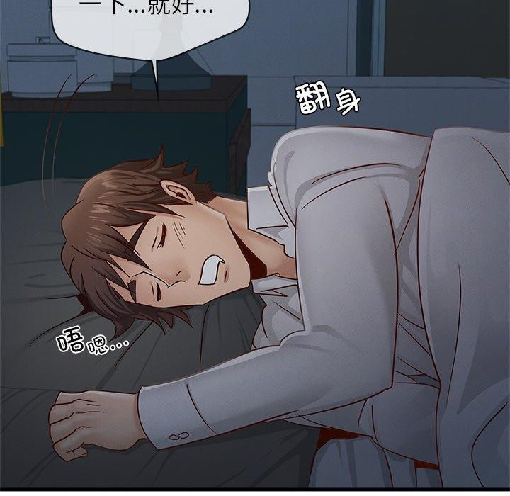 [韩国漫画] 不该爱上你 剧情,熟女人妻,不伦#[144P]-17