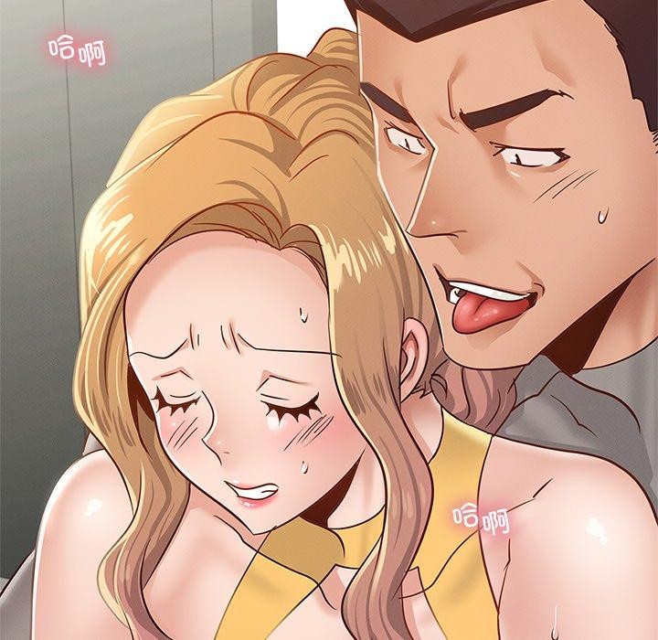 [韩国漫画] 不该爱上你 剧情,熟女人妻,不伦#[144P]-37