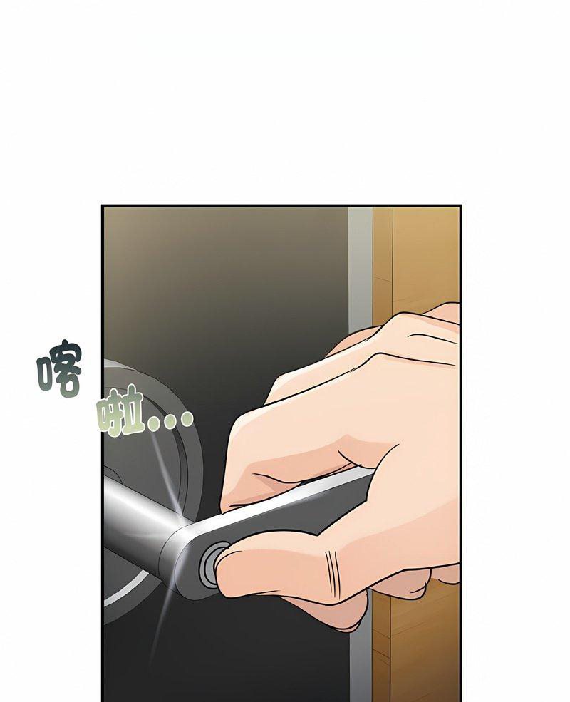 [韩国漫画] 不该爱上你 剧情,熟女人妻,不伦#[126P]-1