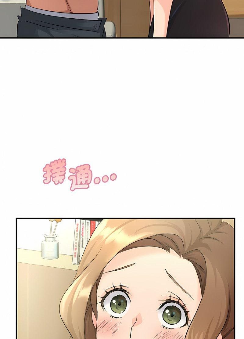 [韩国漫画] 不该爱上你 剧情,熟女人妻,不伦#[126P]-10