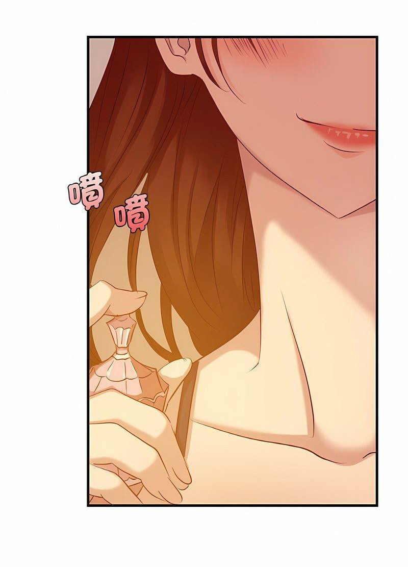[韩国漫画] 不该爱上你 剧情,熟女人妻,不伦#[126P]-102
