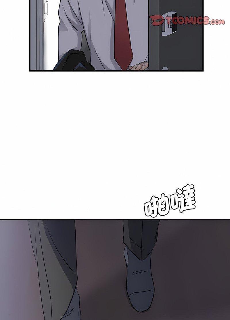 [韩国漫画] 不该爱上你 剧情,熟女人妻,不伦#[126P]-108