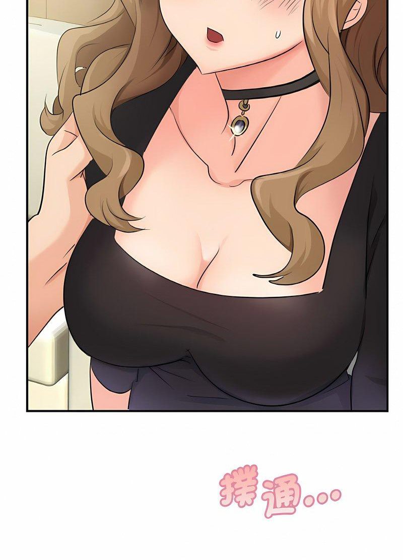 [韩国漫画] 不该爱上你 剧情,熟女人妻,不伦#[126P]-11