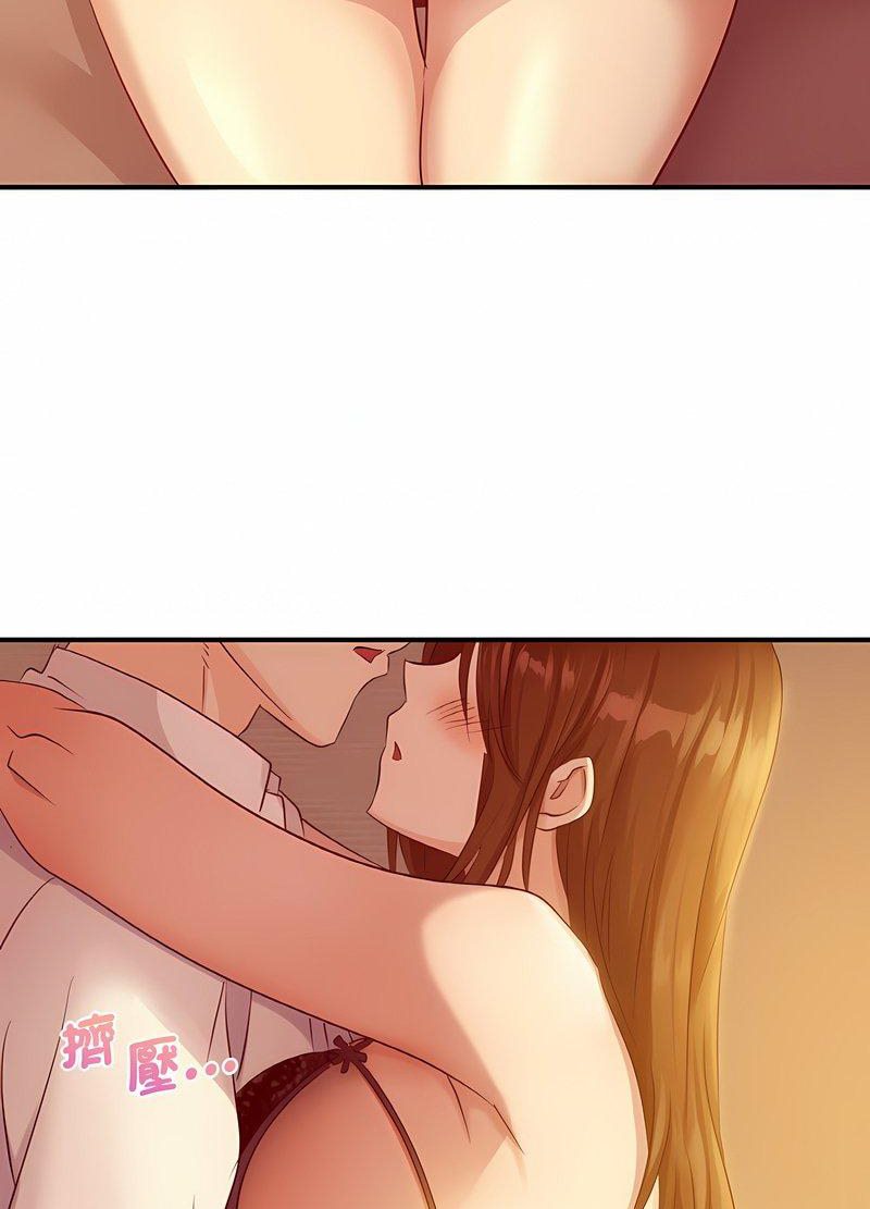 [韩国漫画] 不该爱上你 剧情,熟女人妻,不伦#[126P]-114