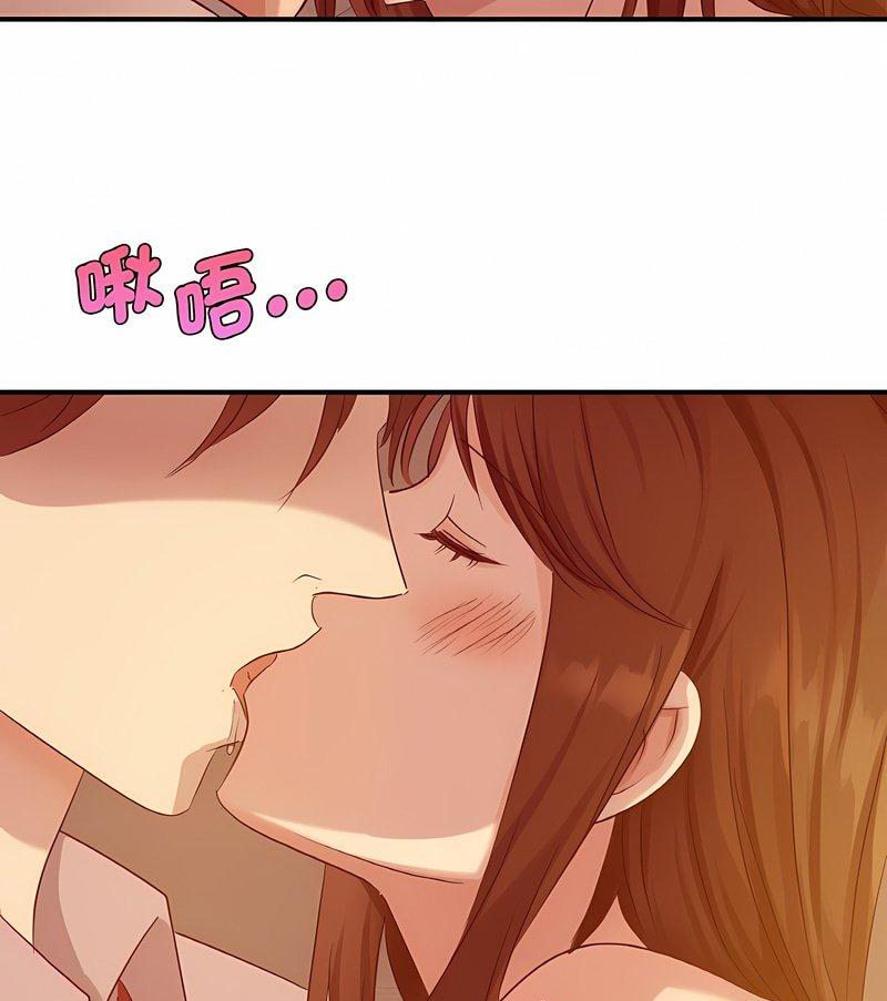 [韩国漫画] 不该爱上你 剧情,熟女人妻,不伦#[126P]-120