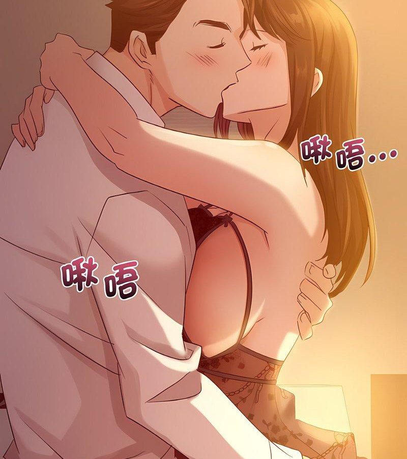 [韩国漫画] 不该爱上你 剧情,熟女人妻,不伦#[126P]-124