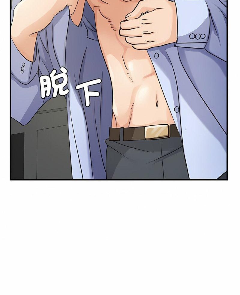 [韩国漫画] 不该爱上你 剧情,熟女人妻,不伦#[126P]-3