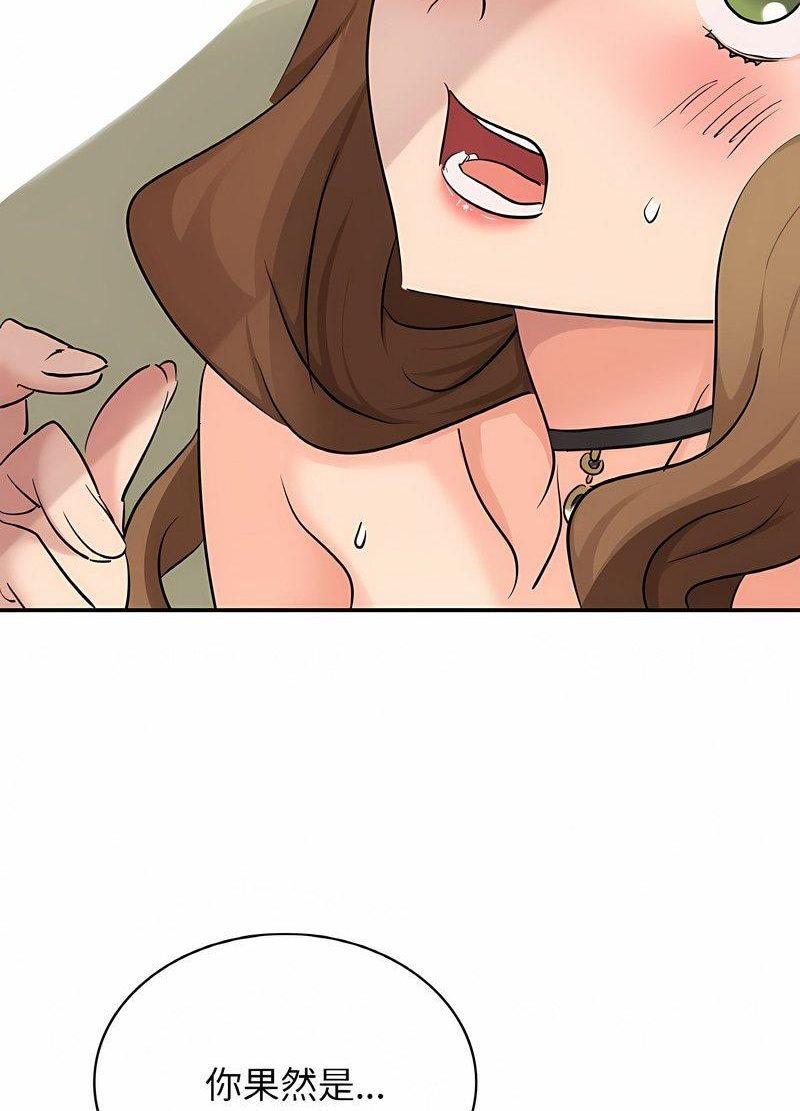 [韩国漫画] 不该爱上你 剧情,熟女人妻,不伦#[126P]-33
