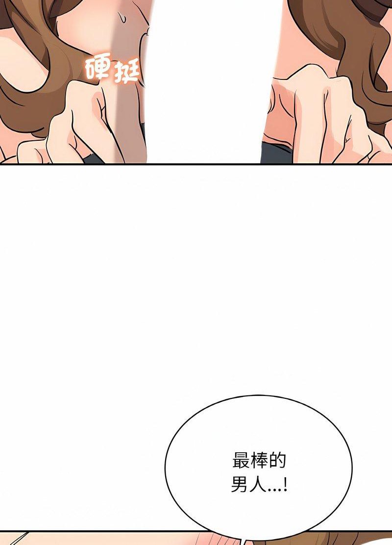 [韩国漫画] 不该爱上你 剧情,熟女人妻,不伦#[126P]-35