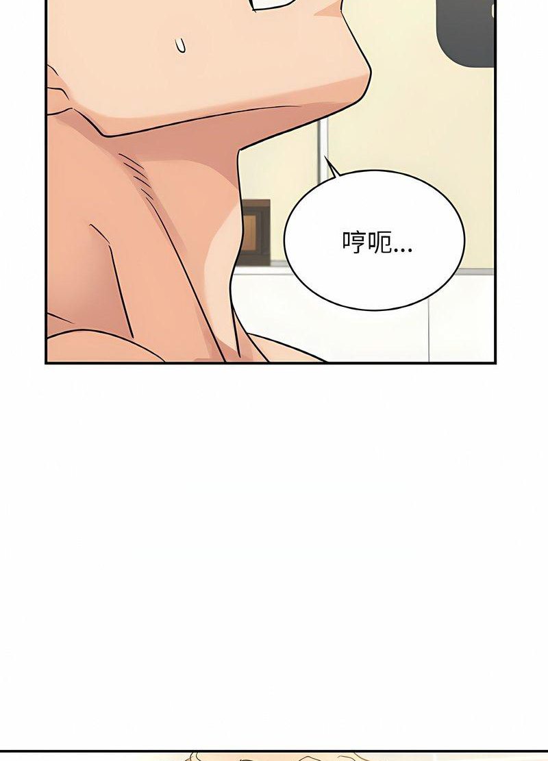 [韩国漫画] 不该爱上你 剧情,熟女人妻,不伦#[126P]-41