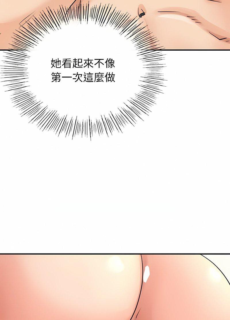 [韩国漫画] 不该爱上你 剧情,熟女人妻,不伦#[126P]-43