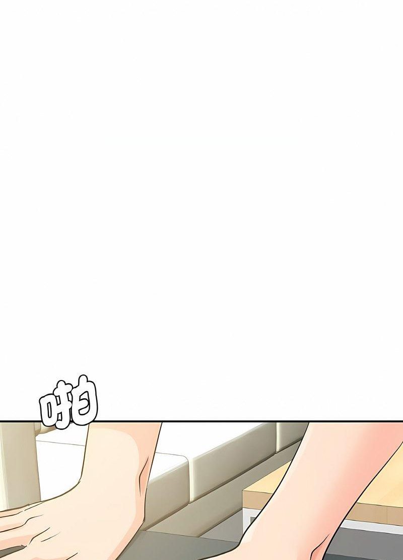 [韩国漫画] 不该爱上你 剧情,熟女人妻,不伦#[126P]-47